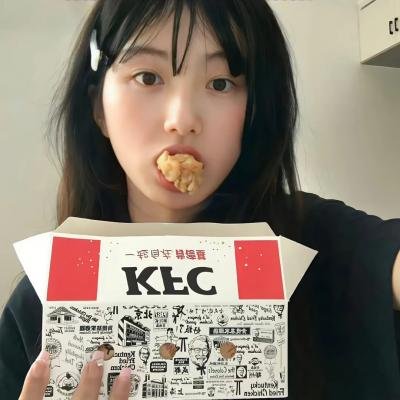 冰之塔